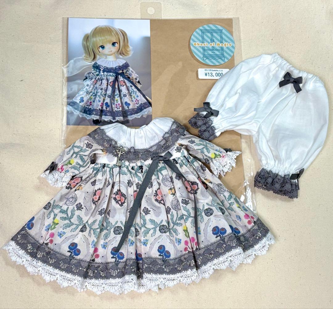 ディーラー様製 お洋服 MDD.MSD.SDMサイズ 1/4ドール - メルカリ