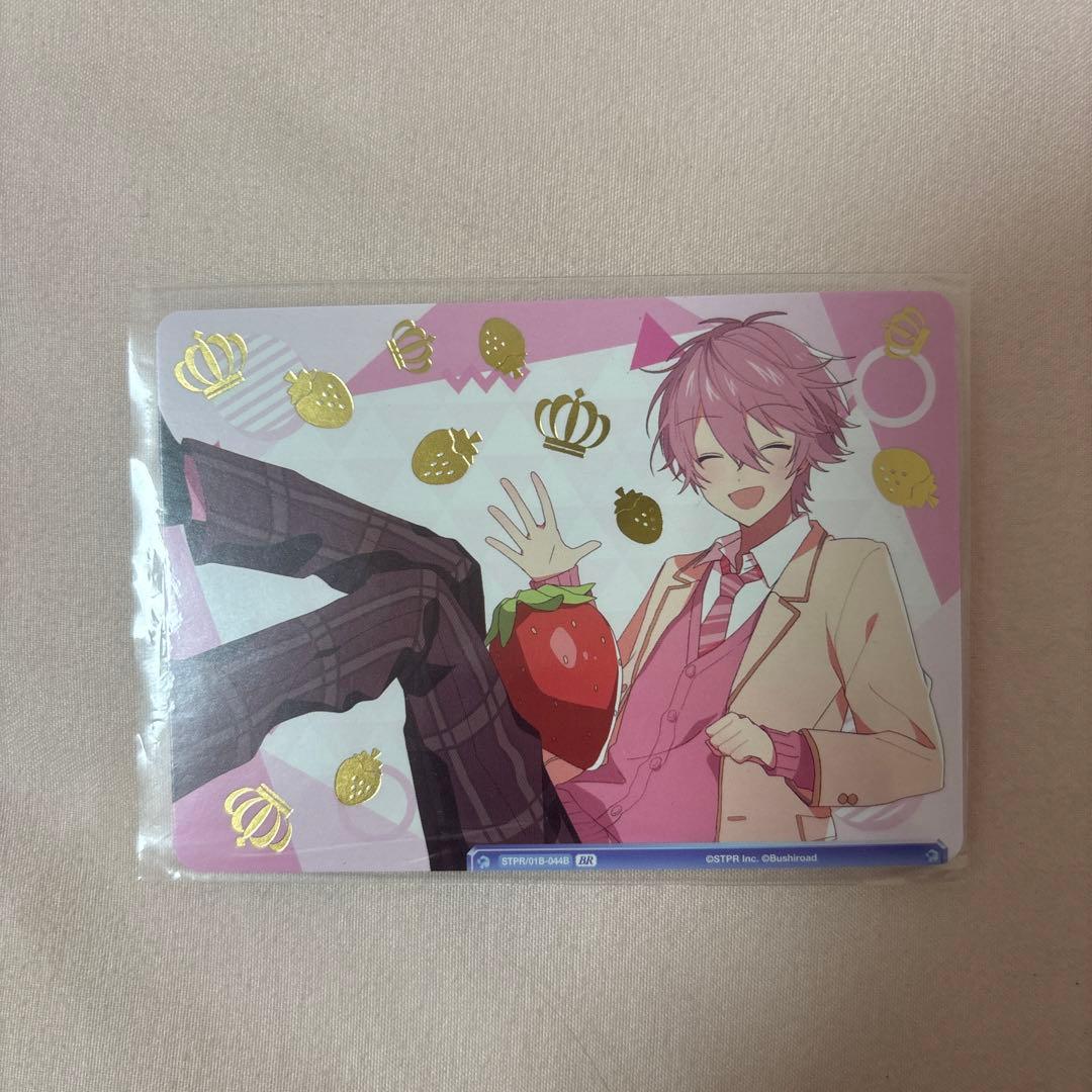 すとぷり さとみくん ヴァイスシュヴァルツ セット - メルカリ