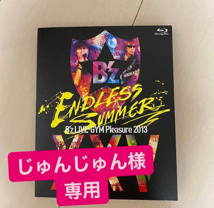 B'z/B'z LIVE-GYM Pleasure 2013 ENDLESS … - メルカリ