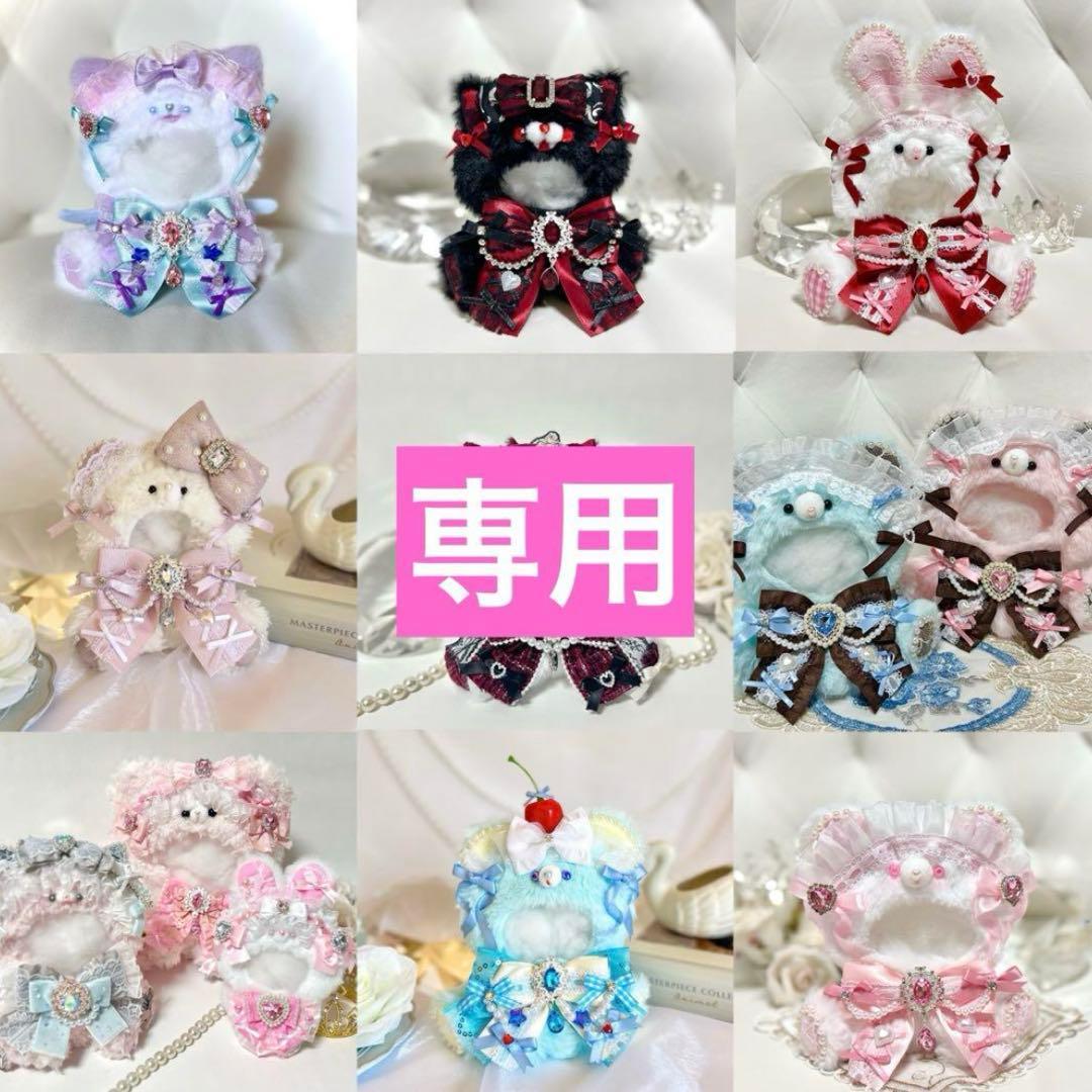 bel bel様　オーダーページ ゼニス】日本限定「クロノマスター・オリジナル・トリプルカレンダー