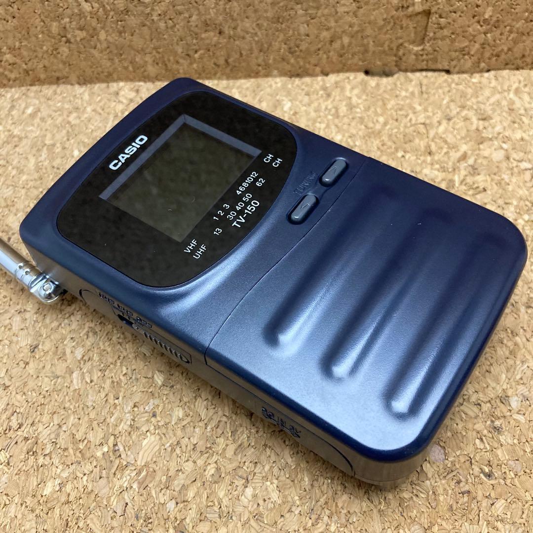 外箱・取説付】CASIOポケット液晶カラーテレビTV-150【レトロ】 - メルカリ