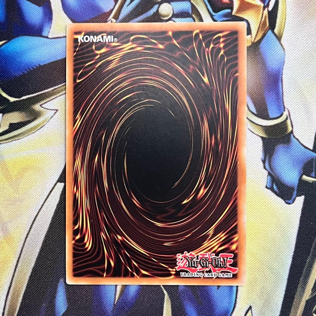 遊戯王 英語 幻惑の見習い魔術師 スターライトレア EU版 TIN缶 - メルカリ