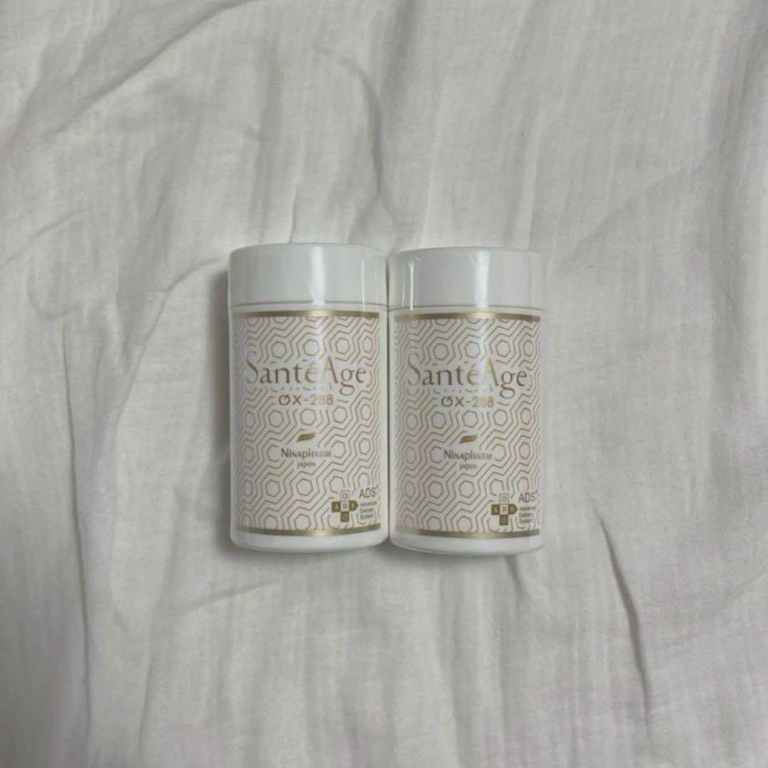 ニナファームジャポン】サンテアージュ OX-288 2個セット - メルカリ
