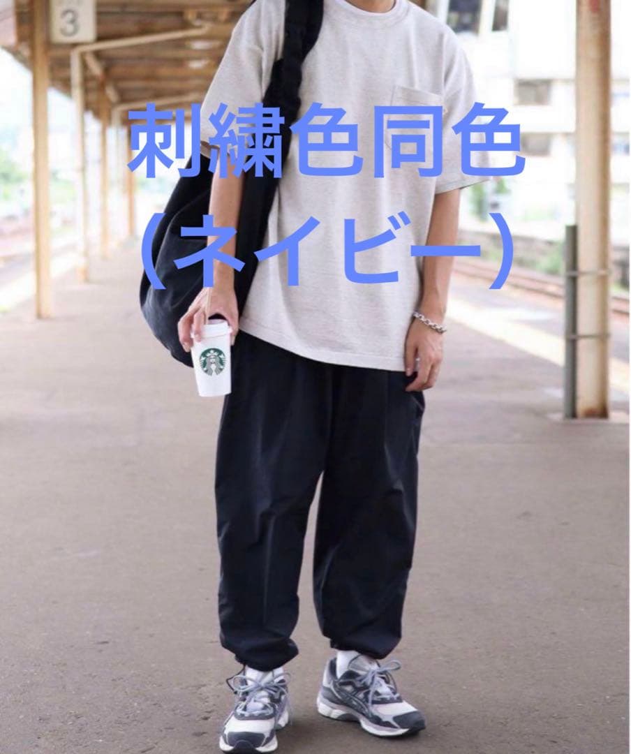 ネイビーXL】ALOUND ナイロンジャケットパンツセット