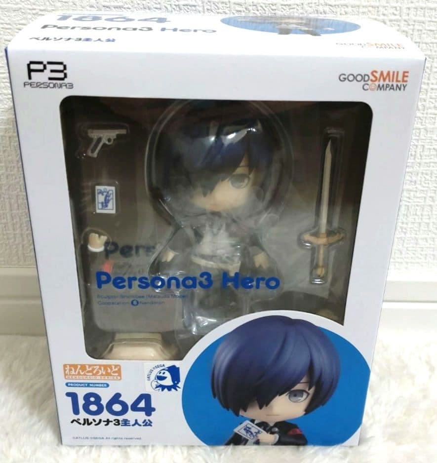 新品・未開封】 ねんどろいど ペルソナ ペルソナ3 主人公 - メルカリ