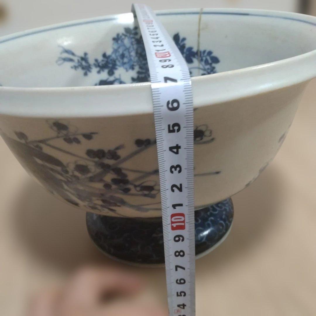 染付 呉須 盃洗 金魚鉢 牡丹 水仙 菊 梅 花の通販はau PAY マーケット