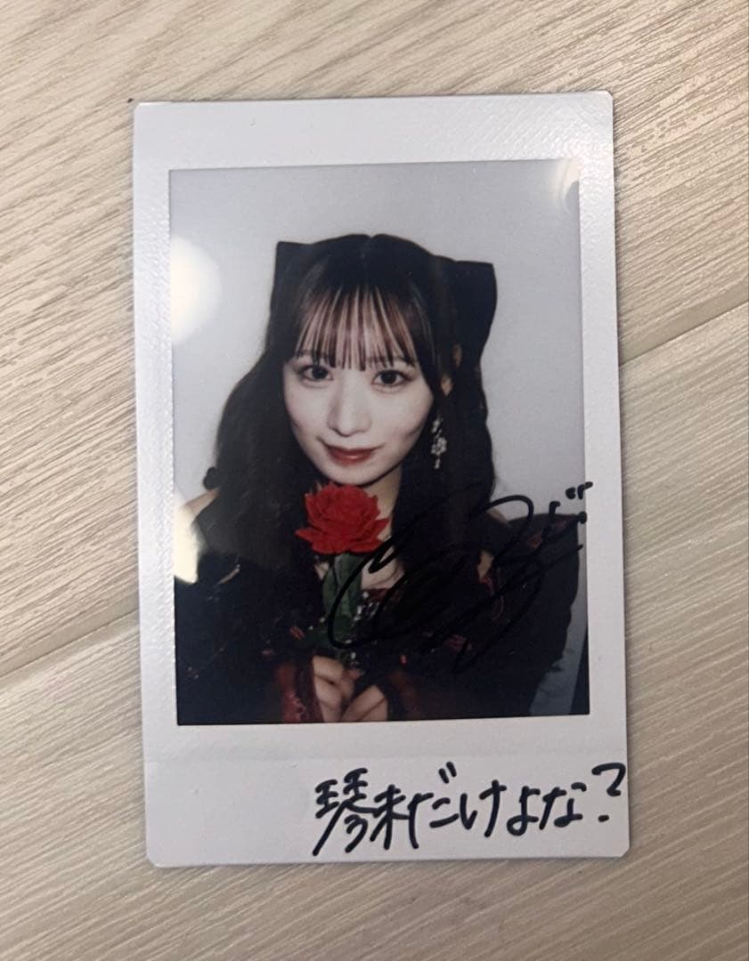 CANDYTUNE立花琴未サイン入りチェキ - メルカリ