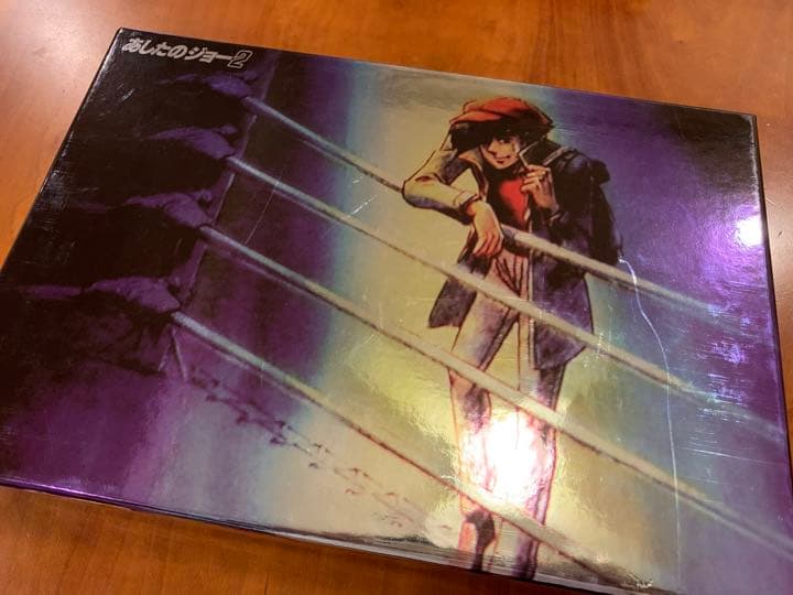 あしたのジョー2 Complete DVD-BOX〈8枚組〉 - メルカリ