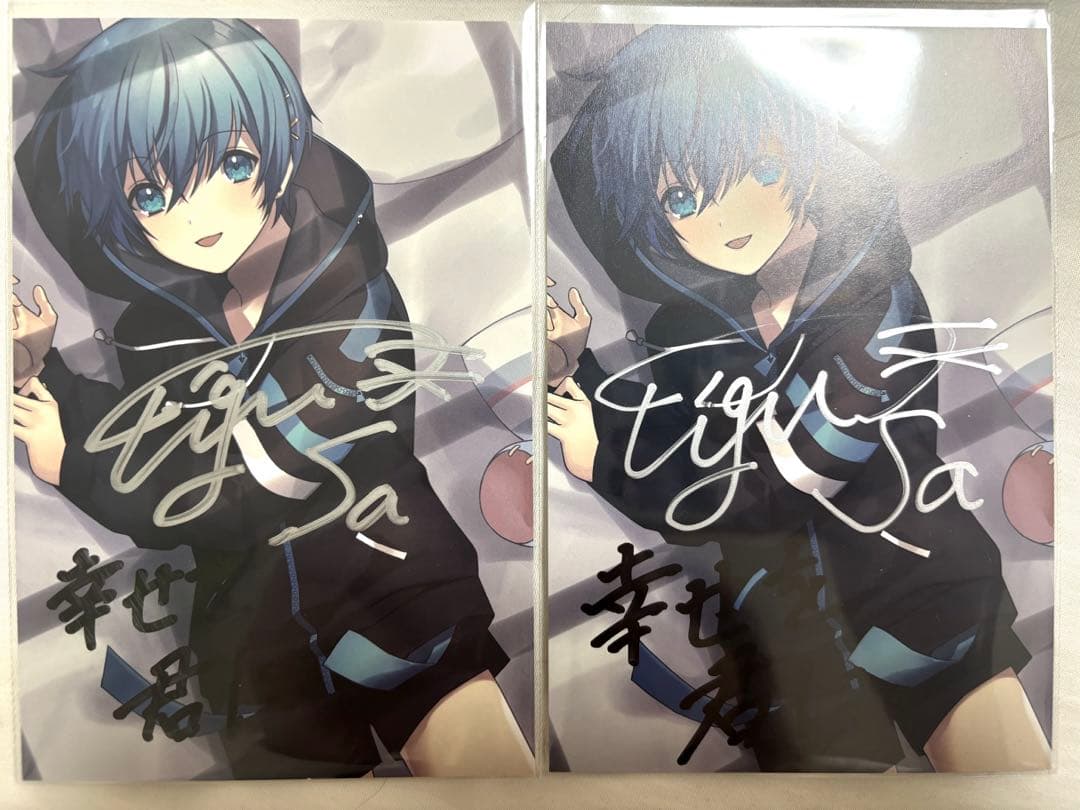 ちぐさくん サイン入りポストカード 【初ワンマンライブ】 - メルカリ