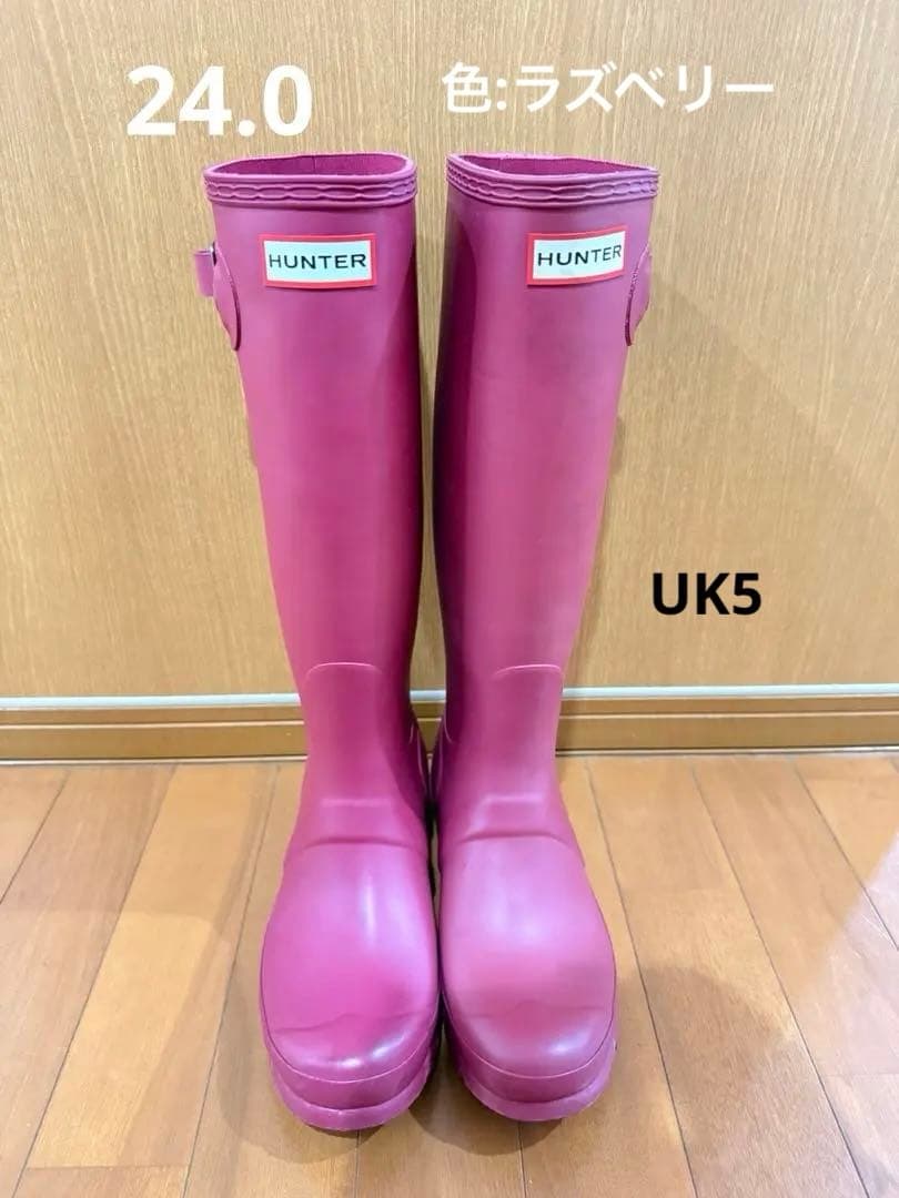 HUNTER ピンク 長靴 バックル付き - メルカリ