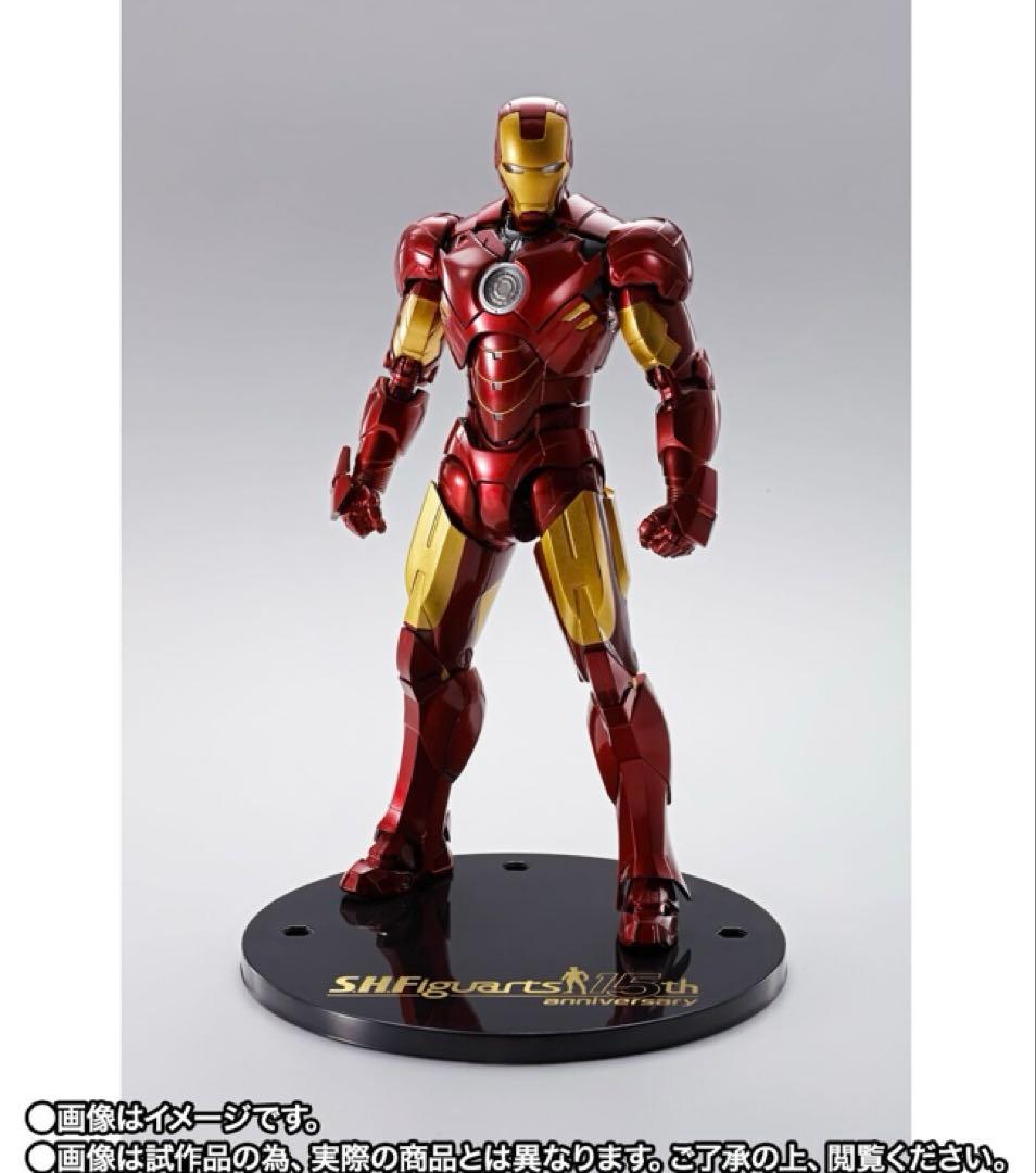 S.H.Figuarts アイアンマン マーク４ 15th Ver.