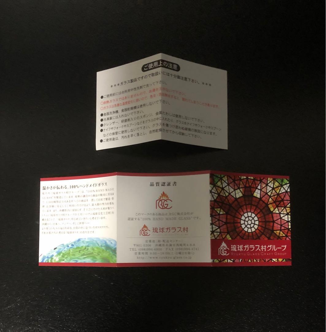 倉木麻衣OKINAWORLD 2018 with Mai.Kグッズフルセットの通販はau PAY