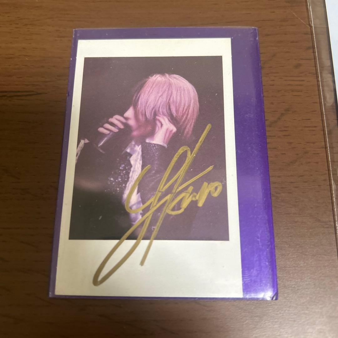 ゆきむら。直筆サインセット - メルカリ