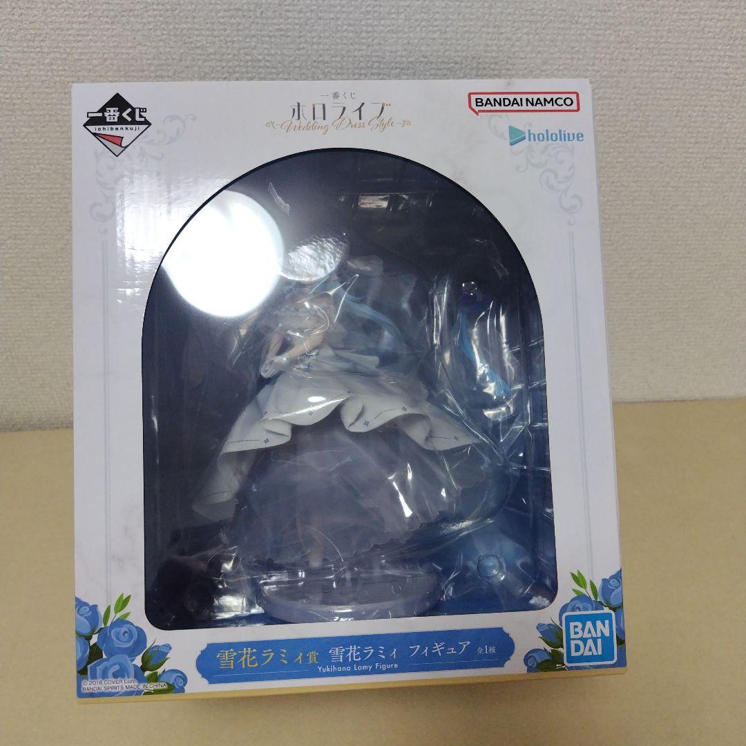 中山秀征 アルバム 19 BOY STORY 明日にONE WAY 高橋研 廃盤