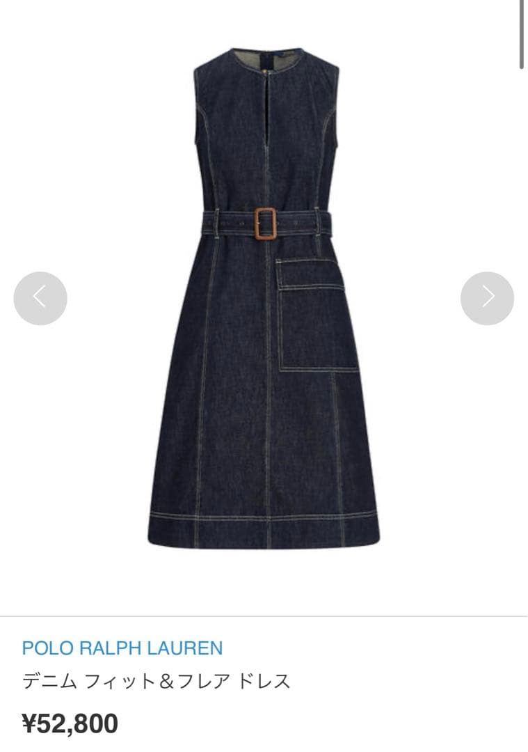 Kōki着用 ♡ラルフローレン♡ デニムワンピース美品 - メルカリ