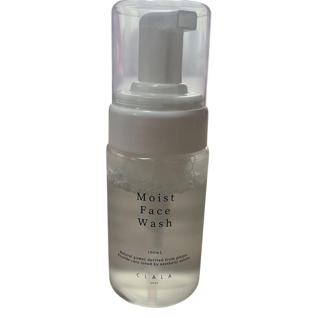 レア商品】CLALA クララPerfect Range 基礎化粧品セット 化粧 - メルカリ