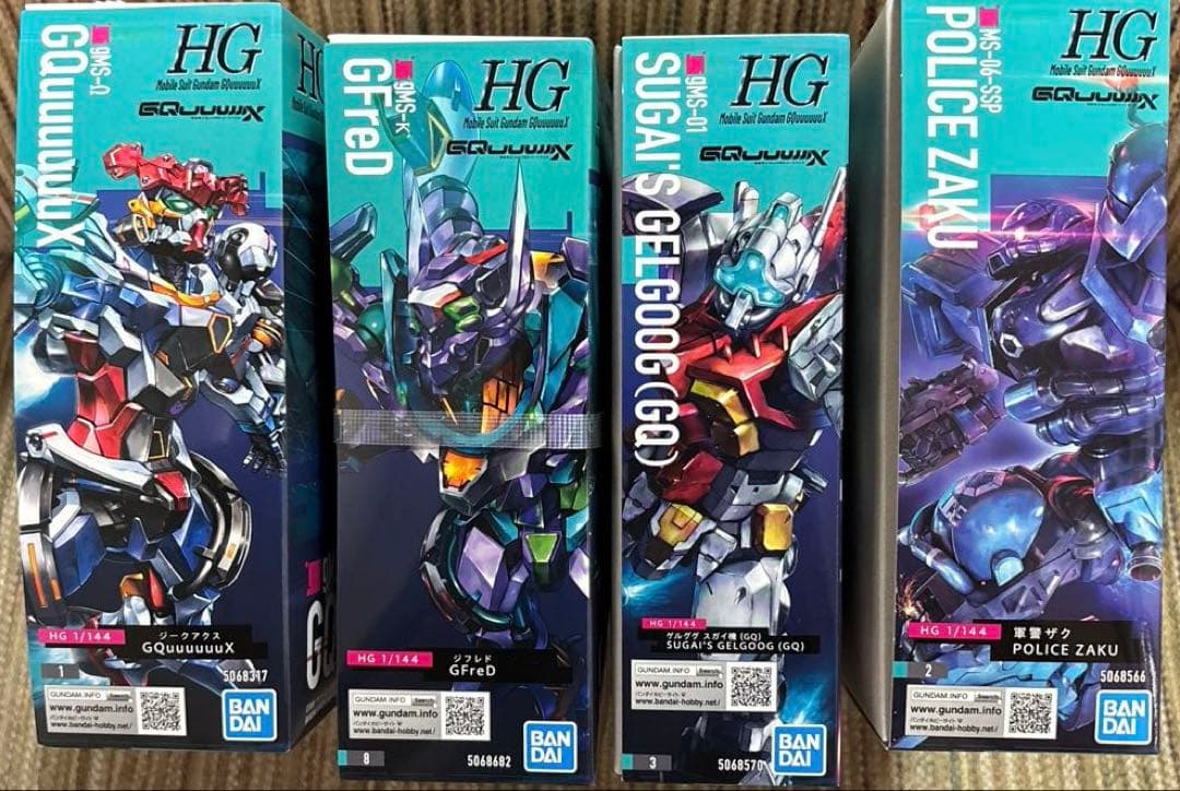 HG ジークアクスシリーズ ガンプラ 7体セット まとめ売り HG ジークアクス」の人気商品一覧 | 安い商品を通販サイトから探す