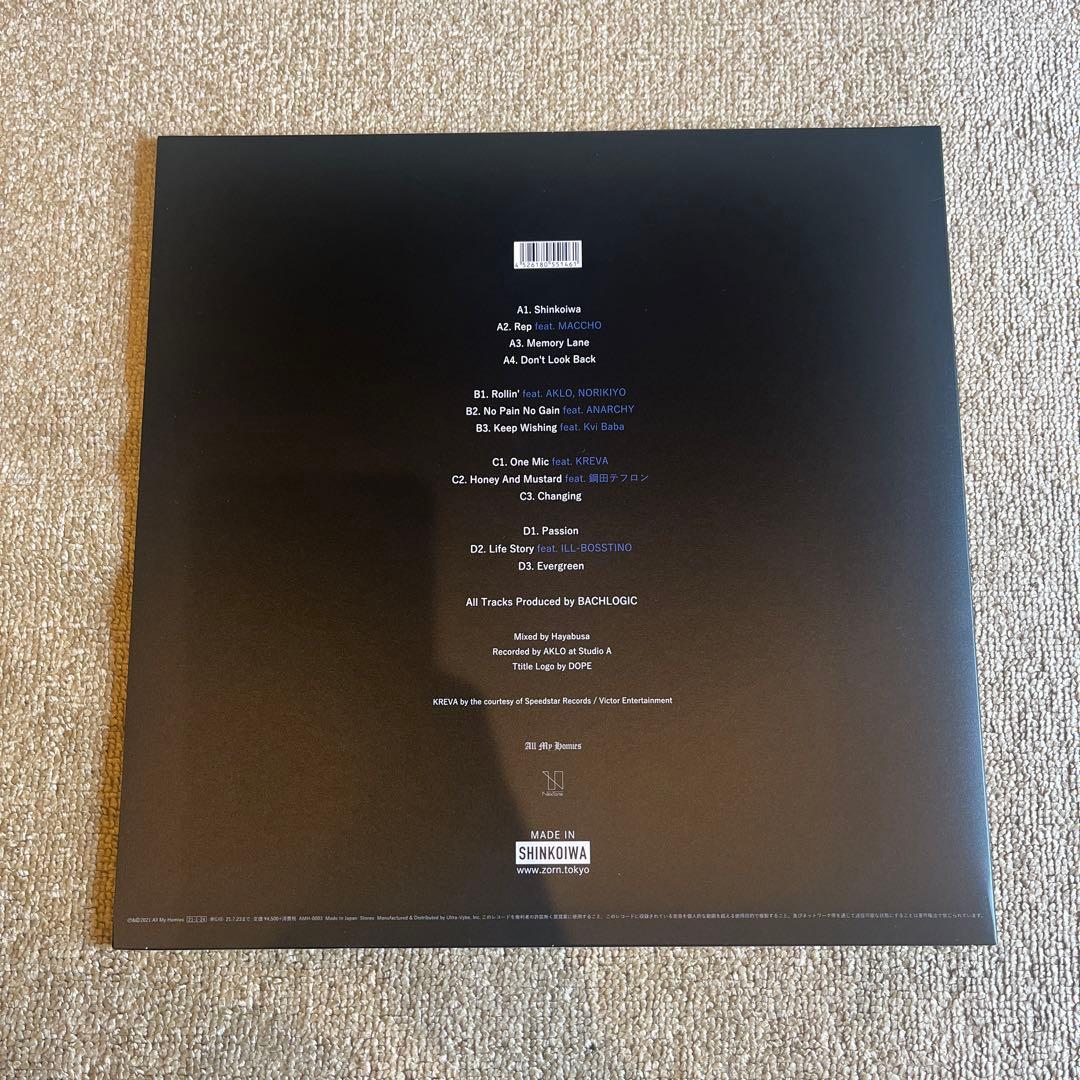 未使用】ZORN 限定レコード LP 新小岩 2枚組 | Shop at Mercari from