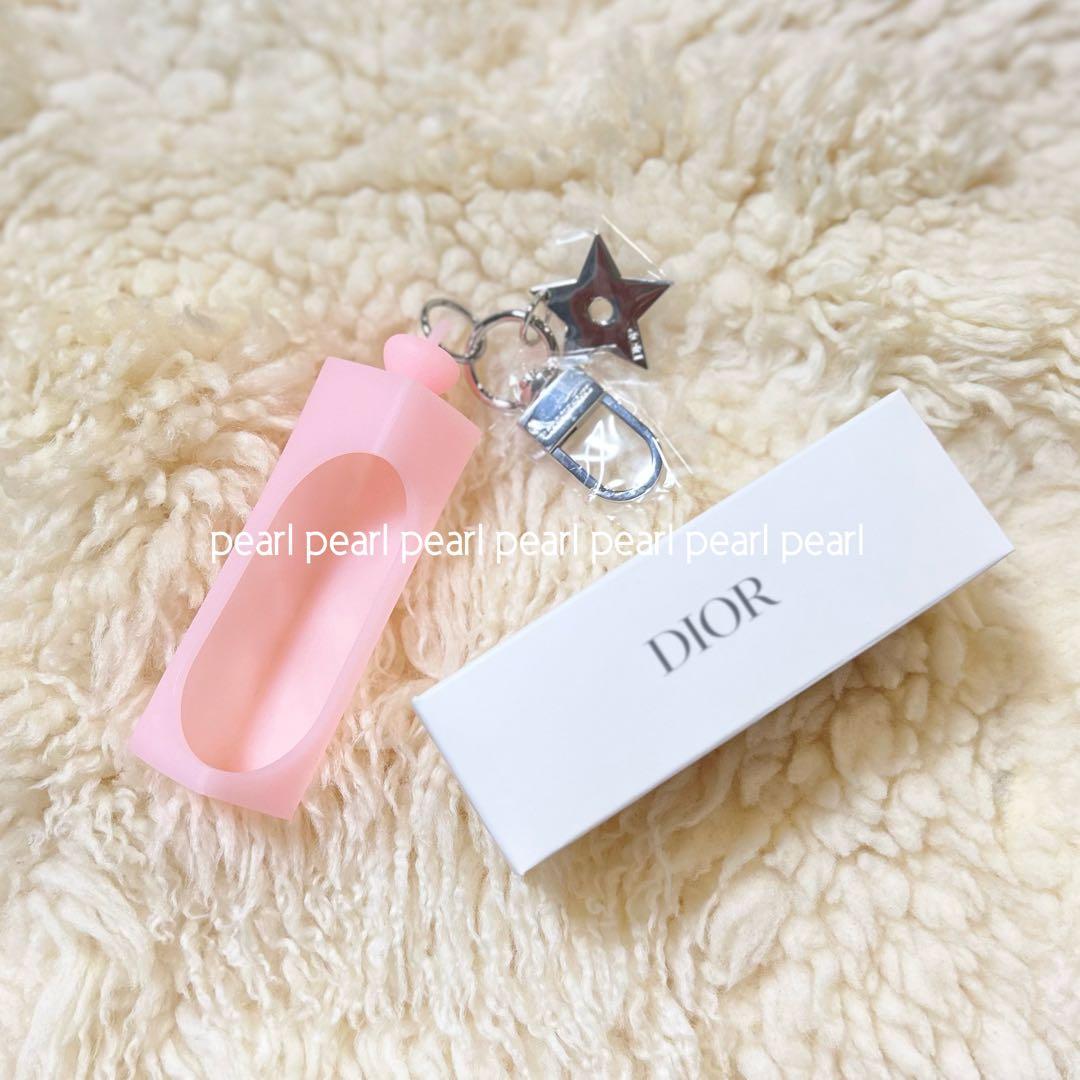 DIOR ディオール◇新品 リップグロウオイル リップケース キーホルダー