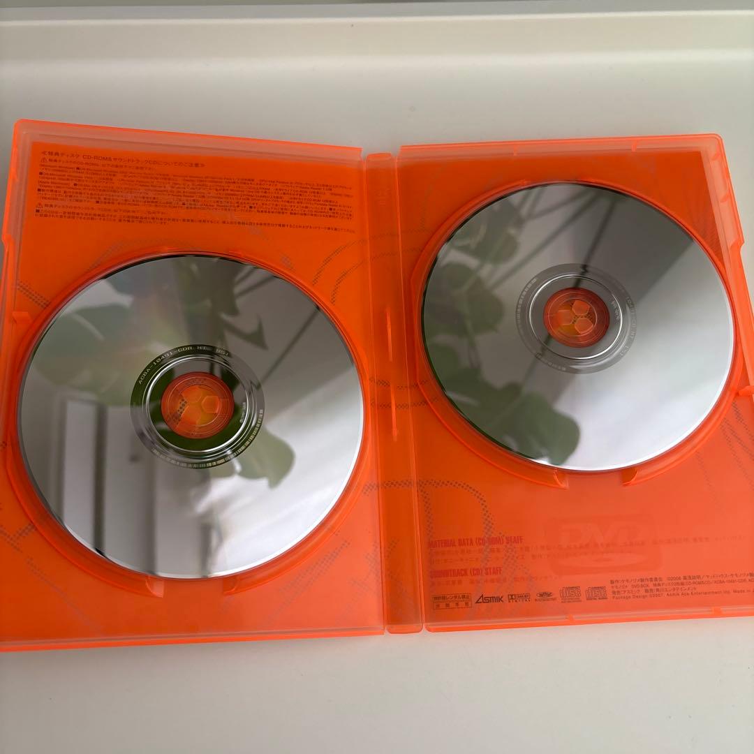 ケモノヅメ DVD-BOX〈4枚組〉