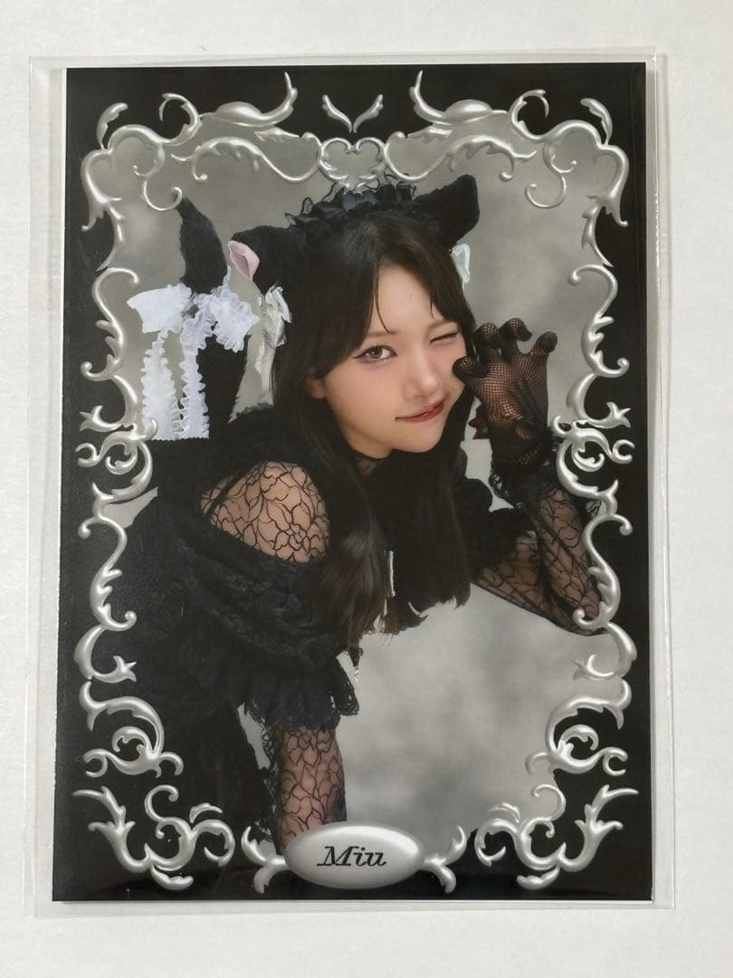 まとめ売り可能】ファントムシータ ハロウィン2025ラッフルくじ 美雨 F