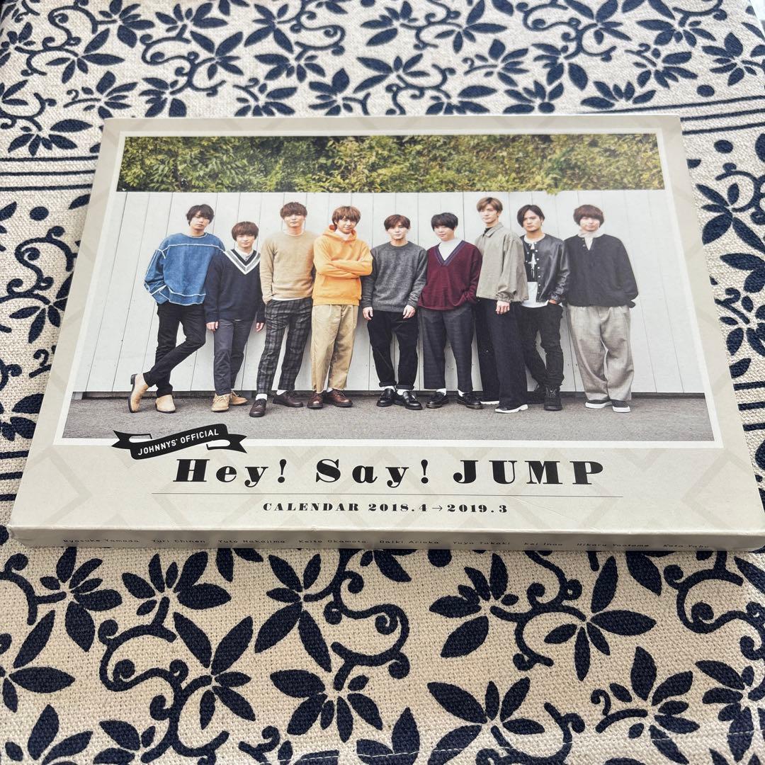 Hey! Say! JUMP カレンダー - メルカリ
