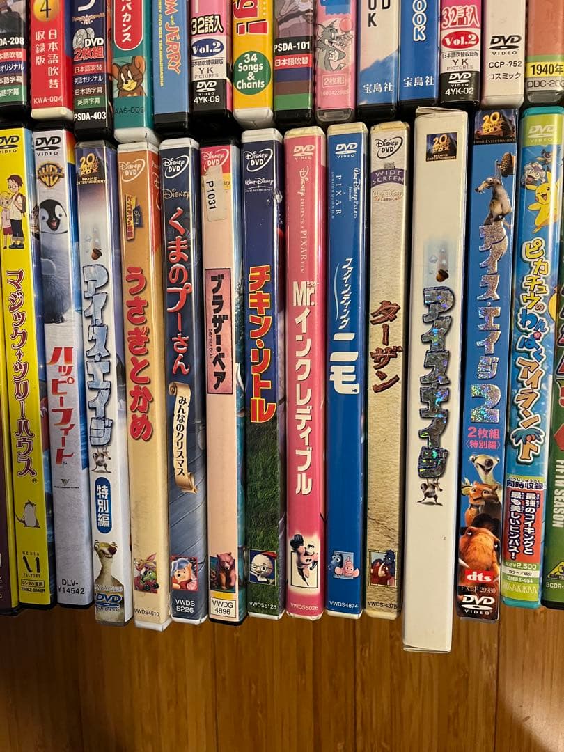 ディズニーなど子供向け DVD まとめ売り 100本以上 未検品 - メルカリ