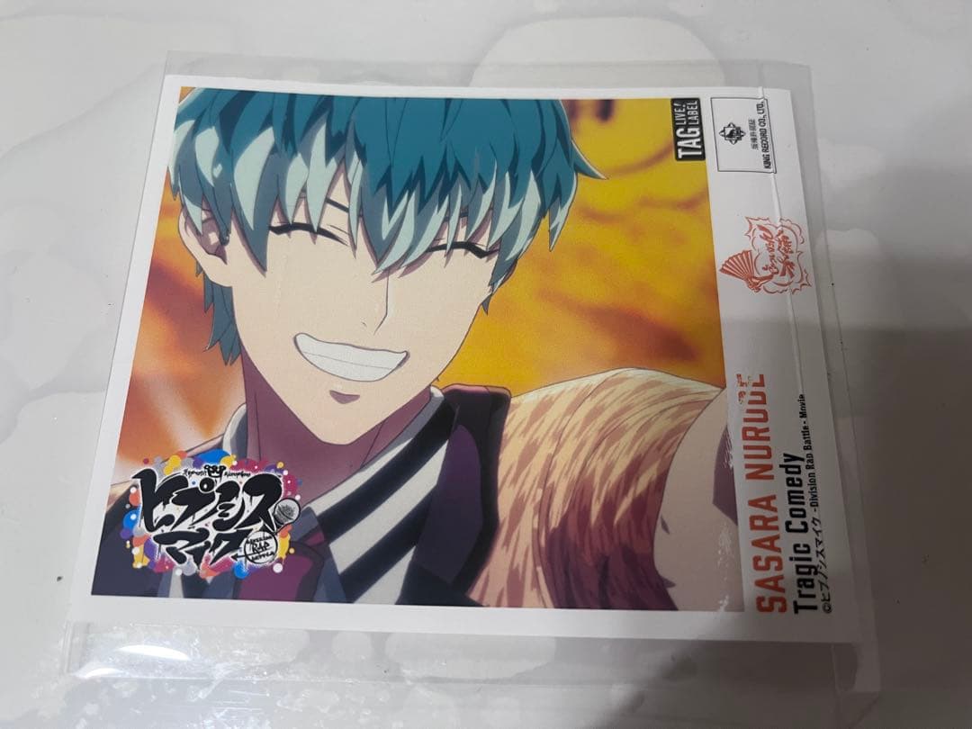 ヒプマイ どついたれ本舗 白膠木簓 ポストカード コースター アクリル