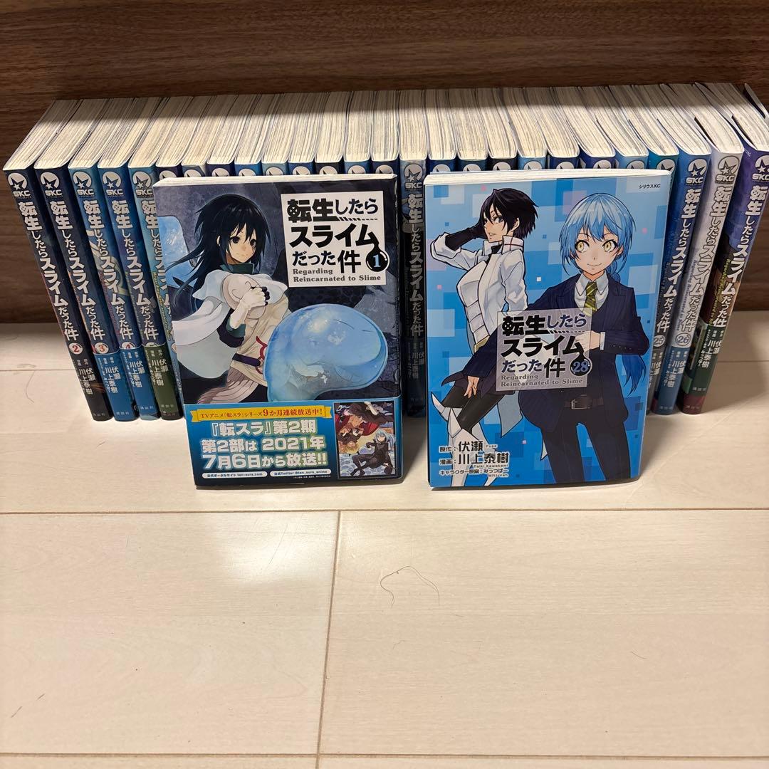 転生したらスライムだった件28巻セット ヨドバシ.com - 転生したらスライムだった件（28） Cool Photo