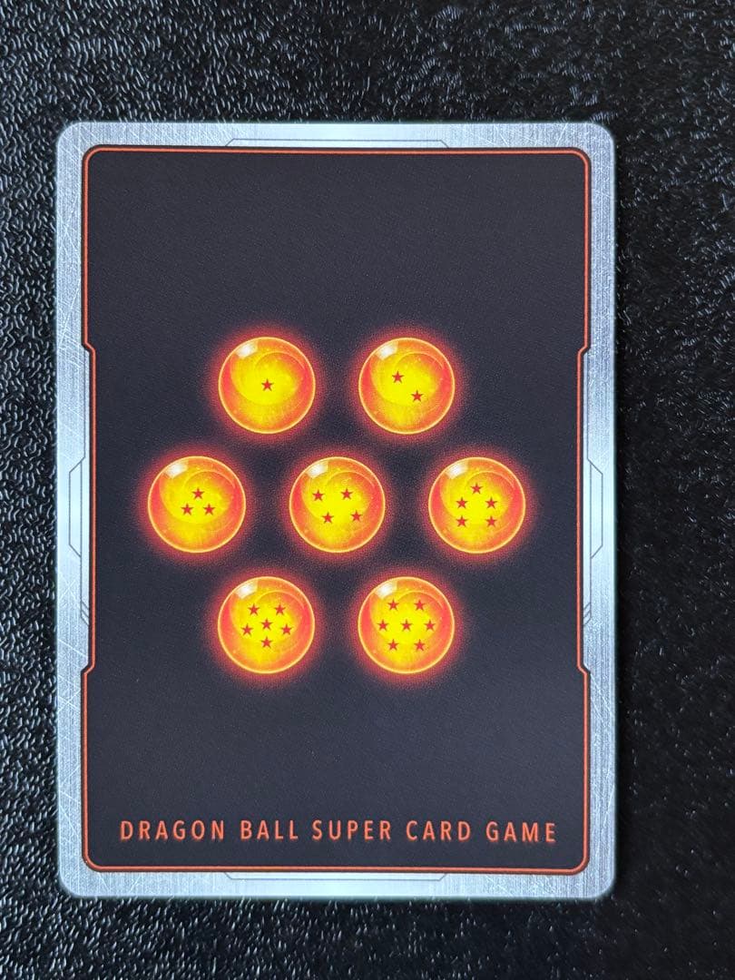 フュージョンワールド 孫悟飯:少年期 FS09-10 パラレル レジェンズ