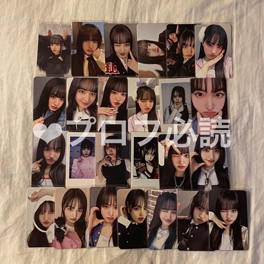 ive I’ve 特典トレカ リズ まとめ売り セット ive I've 特典トレカ リズ まとめ売り セット - メルカリ