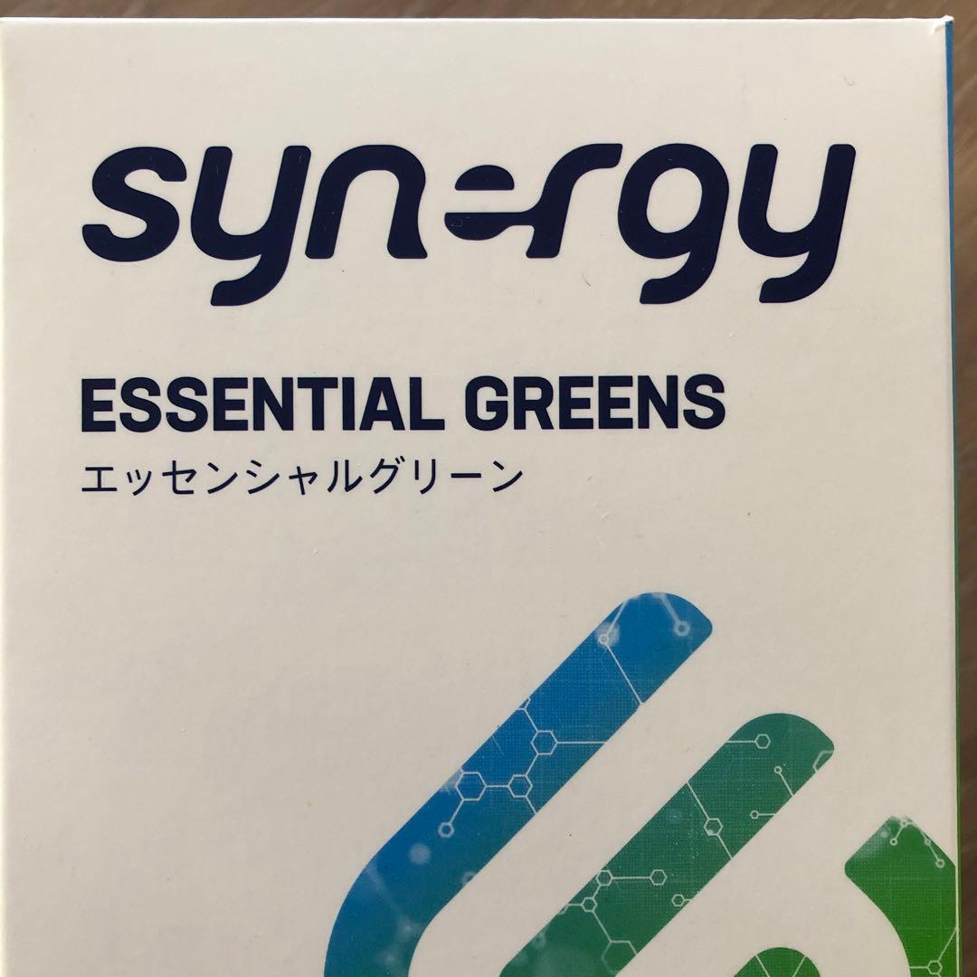 シナジー イージーワンパックセット（アルギナイン エネベイト