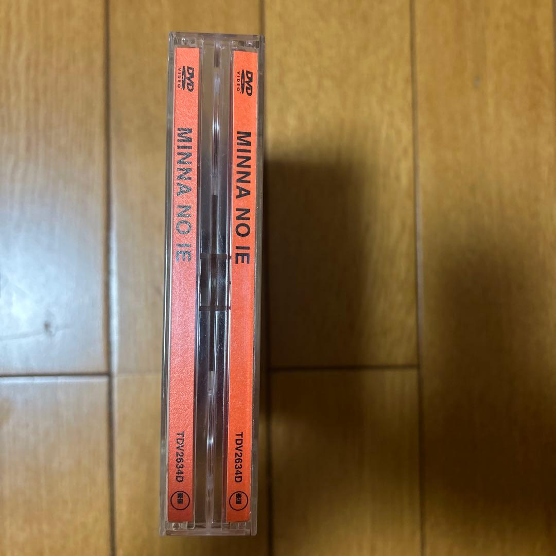 ラジオの時間 みんなのいえ ステキな金縛り THE 有頂天ホテルステキな隠し撮り