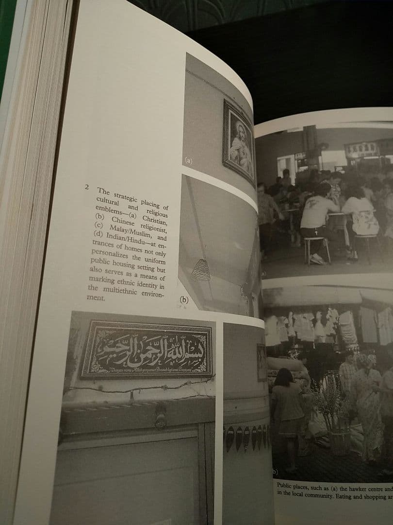 洋書〉多民族性の意味：シンガポールにおける民族性と民族関係のケース