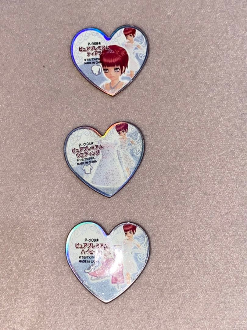 プリズムストーン ピュアプレミアムウエディング3種セット - メルカリ