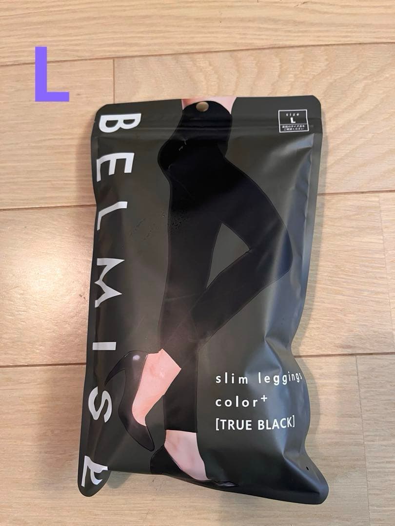 BELMISE】【新品未使用】スリムレギンス TRUE BLACK L - メルカリ