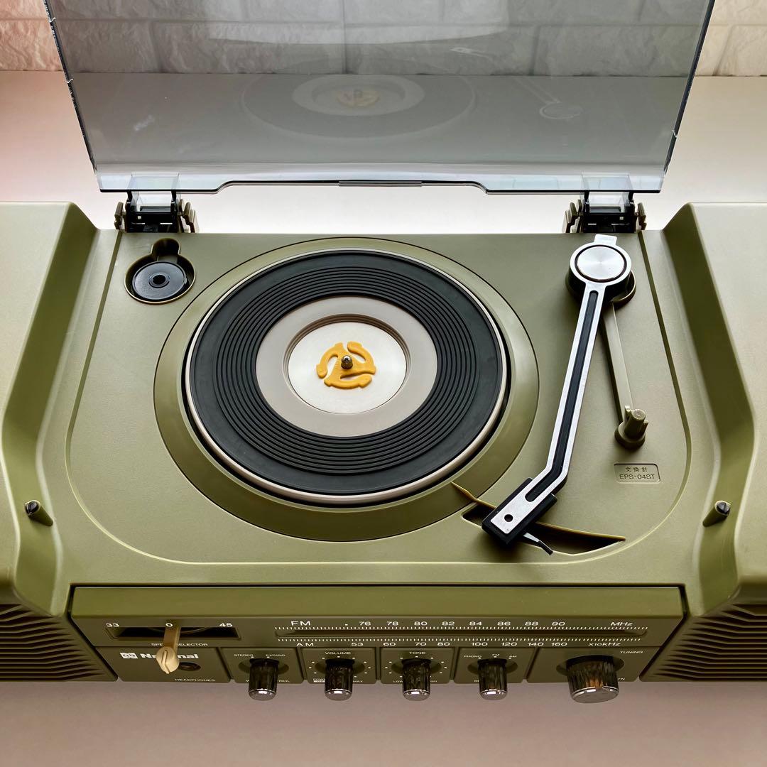 貴重☆National SF-157N☆ナショナル☆レコード/ラジオ☆昭和レトロ