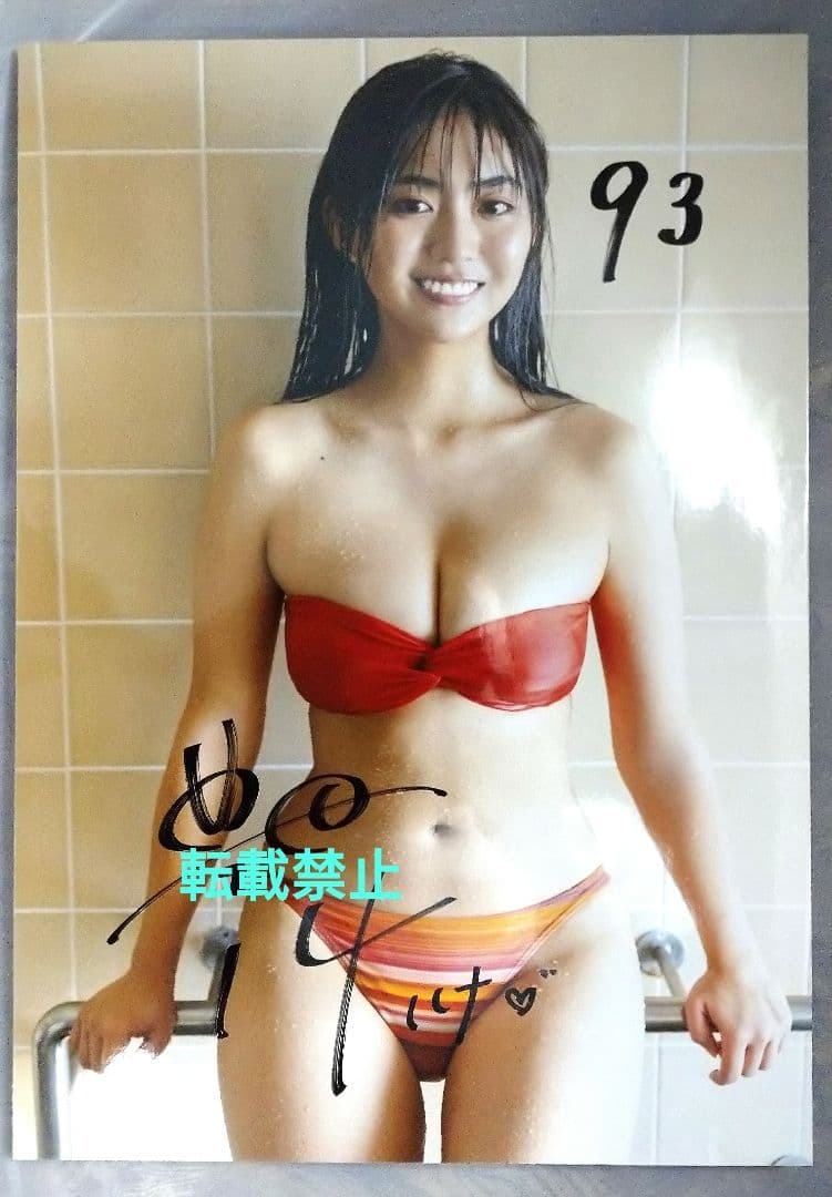 サイン入り】豊田ルナ 写真パネル (直筆サイン＆直筆シリアルナンバー