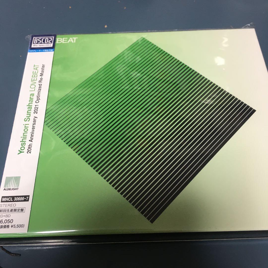 邦楽 LOVEBEAT 2021 Optimized Re-Master Amazon | LOVEBEAT 2021 Optimized Re-Master (通常盤) | 砂原良徳