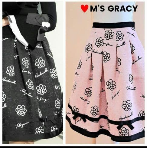 くるみ様 リクエスト 2点 まとめ商品の通販はau PAY マーケット - 輸入