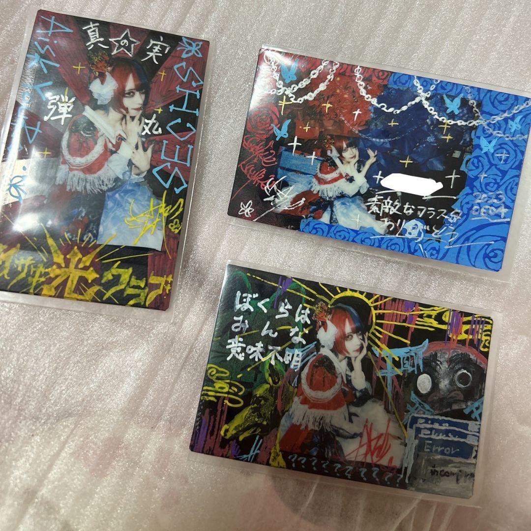 藍咲ユウリ 生誕チェキ 2023 - メルカリ