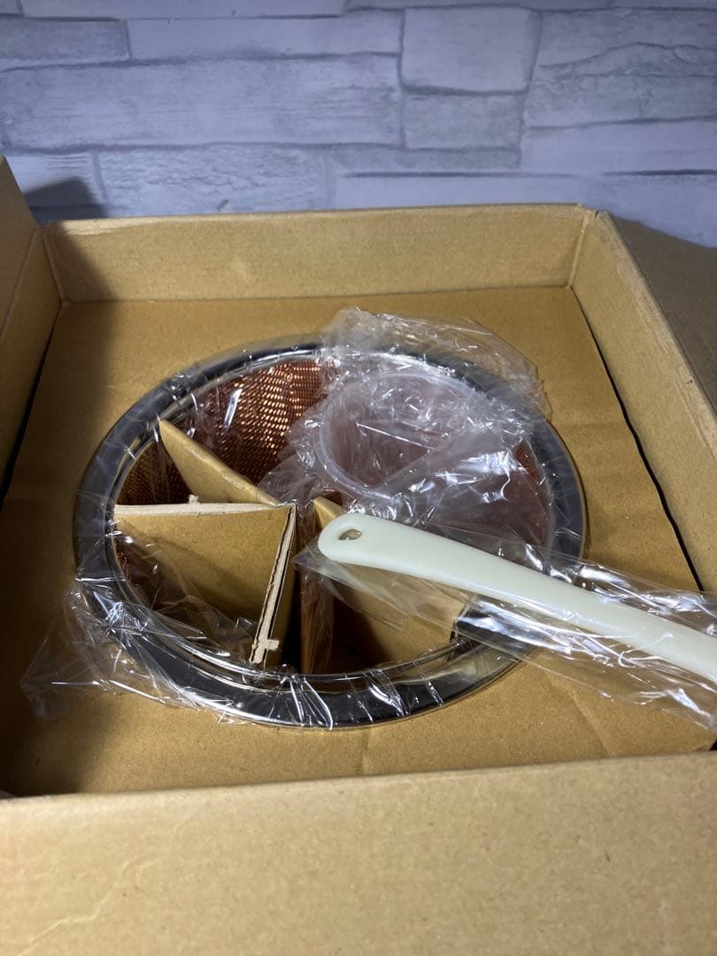 A3929 ツインバード 発芽玄米器 約12時間発芽 お粥機能付 未使用