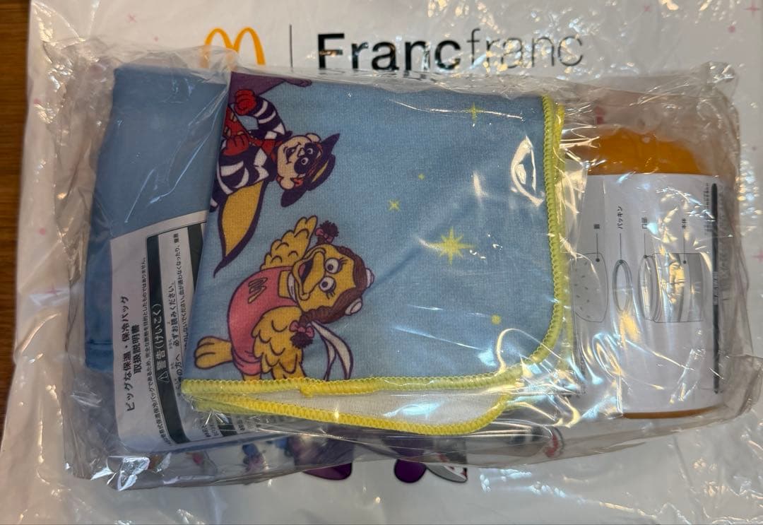 マクドナルド スープジャー タオル 保冷バック ドラクエ スライムIn