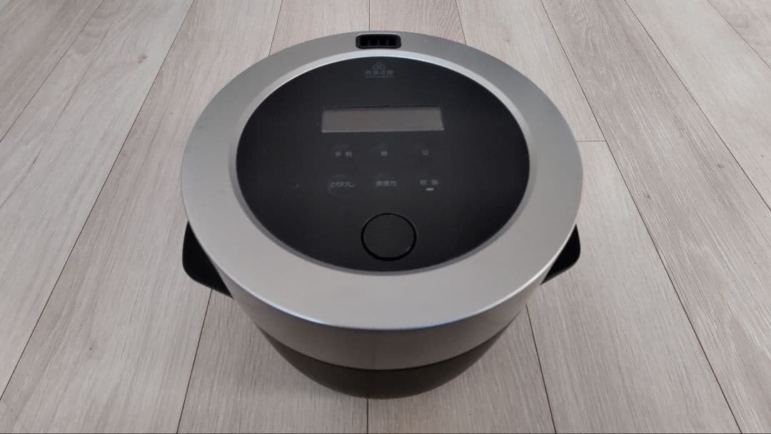 BALMUDA The Gohan 炊飯器 20170112_roomie_gohan_7.jpg?w=585