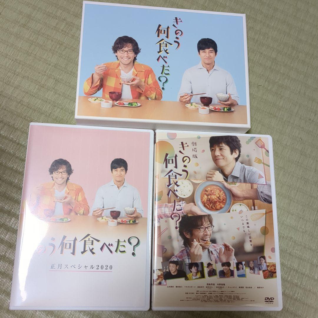 きのう何食べた？セット Amazon.co.jp: きのう何食べた? DVD BOX(5枚組) : 西島秀俊, 内野聖陽