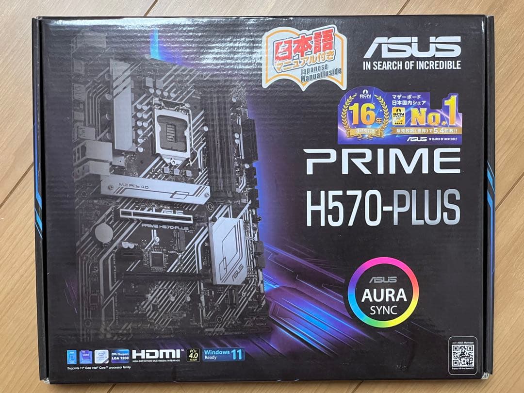 PRIME H570-PLUS cpu i7-11700付き PRIME H570-PLUS｜Motherboards｜ASUS USA