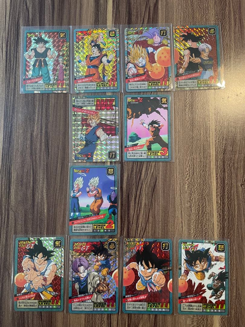 アベッカム様　【超レア】コンプまで残一枚ドラゴンボールZカードダス アベッカム様 【超レア】コンプまで残一枚ドラゴンボールZカードダス