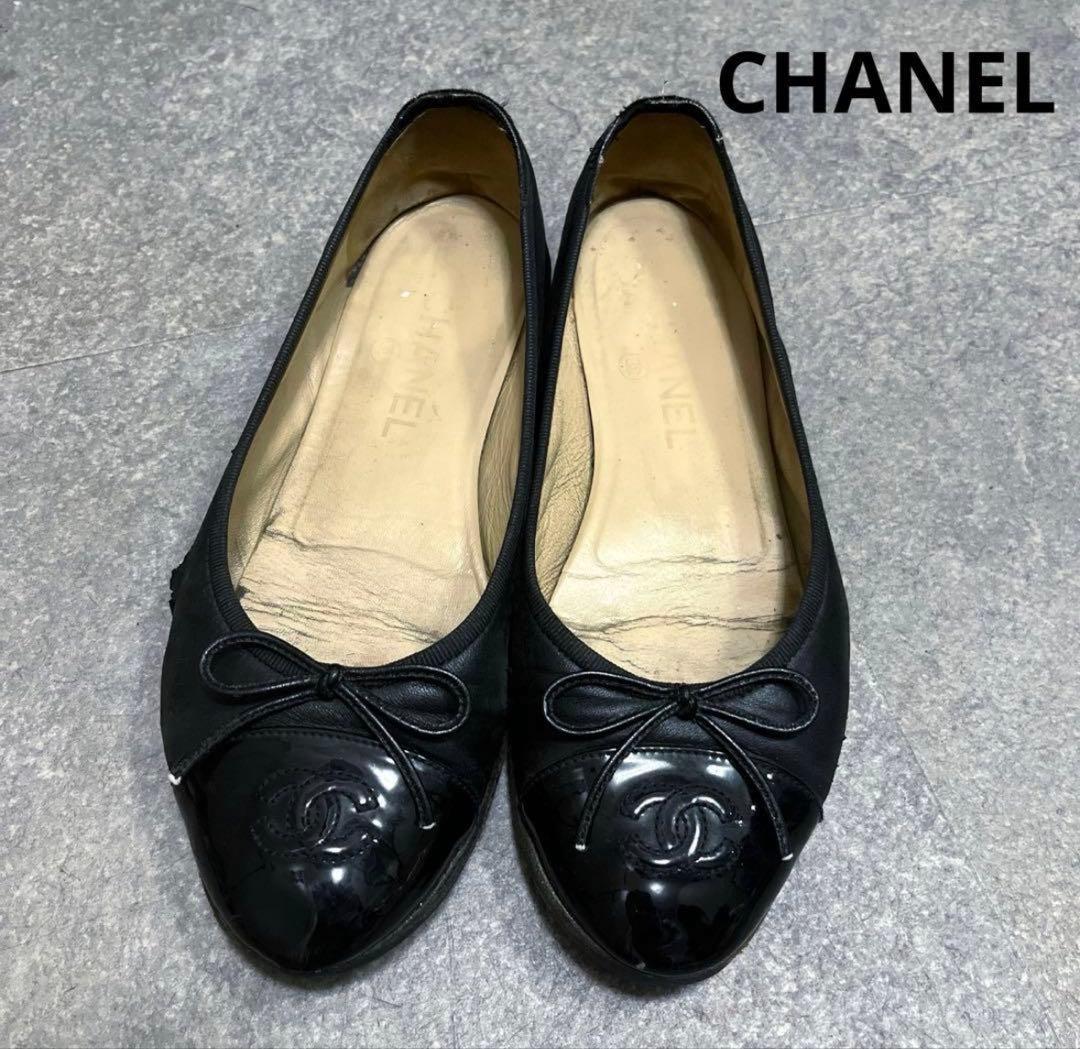 じゅんざぶろう　CHANEL シャネル バレエシューズ 37 ブラック 黒 CHANEL バレエシューズ バレリーナ ココ ラメ G02819 レディース SIZE