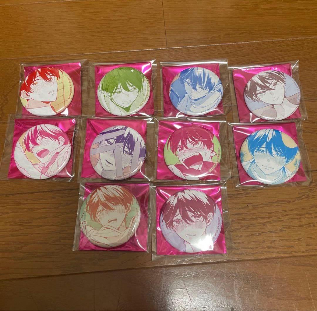 ナカまであいして 缶バッジ emo cafe 百瀬あん 全10種 AMNIBUS-日常使いできるアニメグッズの通販サイト-