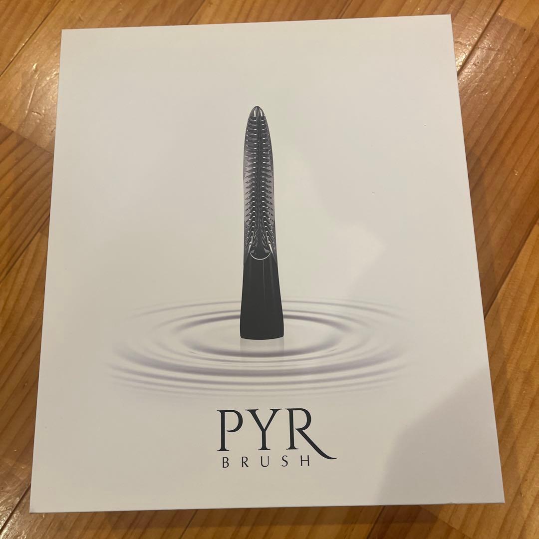 最終価格　PYRBRUSH パイラブラッシュ 公式】PYR-BRUSH パイラブラッシュ（パイラブラッシュセラム付） ｜PYR